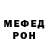 МЕТАДОН мёд gamer 955
