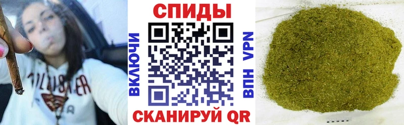это формула OMG Усолье-Сибирское Бутират BDO