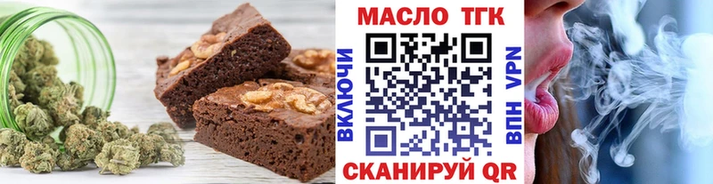 Canna-Cookies марихуана  закладки  Усолье-Сибирское 