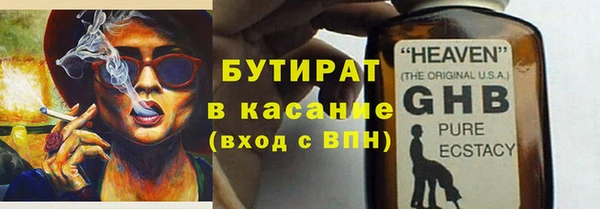 не бодяженный Алексеевка