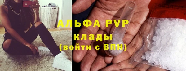 первитин Алзамай