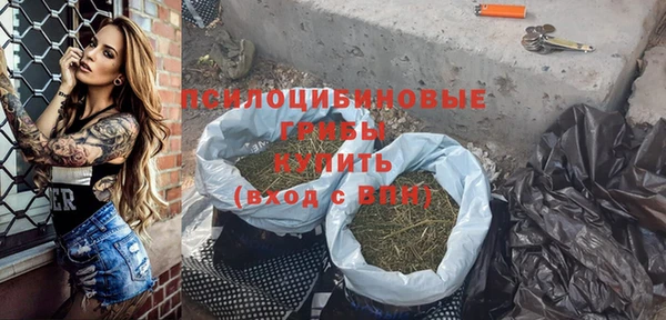 первитин Алзамай