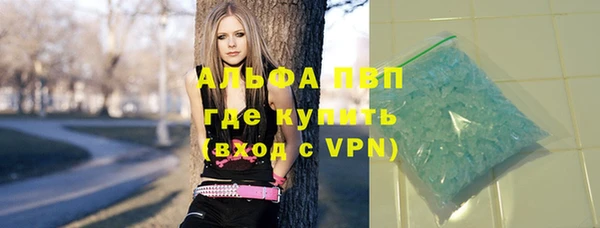 кокаин перу Алексин