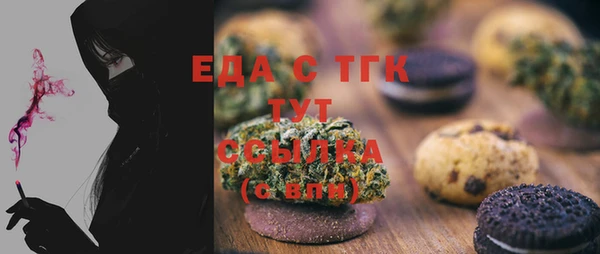 не бодяженный Алексеевка