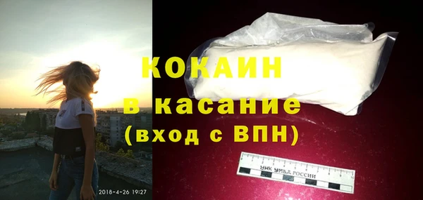 марки lsd Абинск