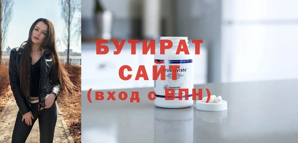 не бодяженный Алексеевка