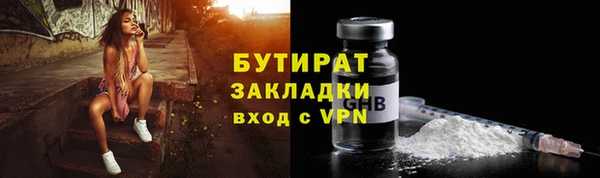 не бодяженный Алексеевка