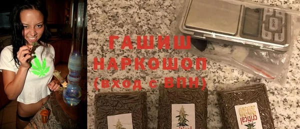 МДПВ Абдулино
