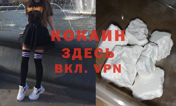 не бодяженный Алексеевка