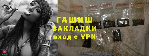 кокаин перу Алексин