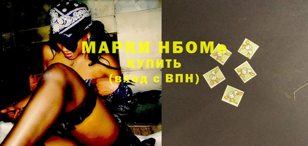 не бодяженный Алексеевка