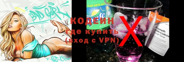 не бодяженный Алексеевка
