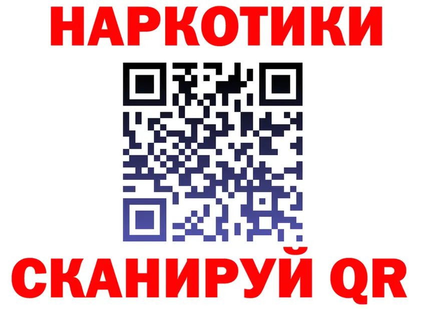 А ПВП СК ссылки это OMG Усолье-Сибирское